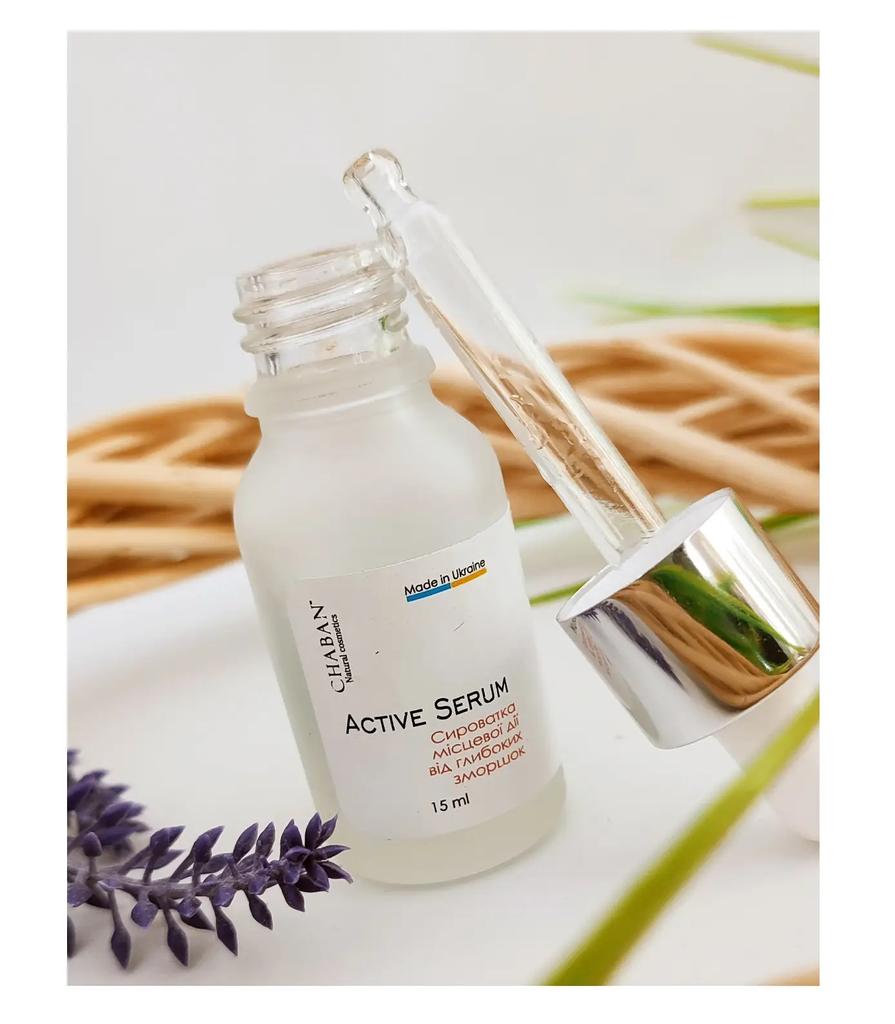 Serum of Local Action Against Deep Wrinkles Chaban 15 Ml