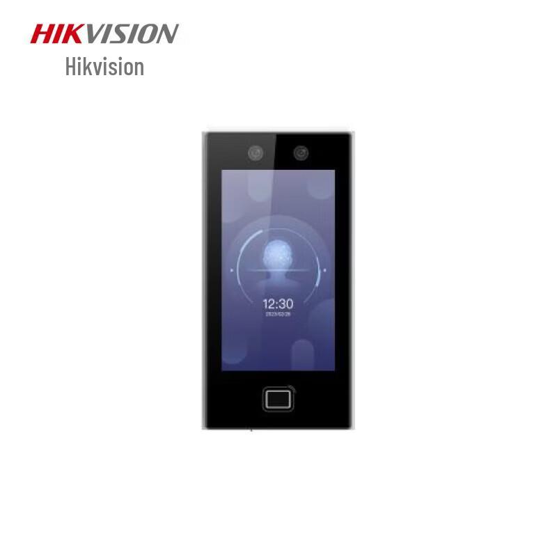 Hikvision DS-K1T670MF(GM) National Secret Face Recognition Access Control Terminal CN plug (adapter included)