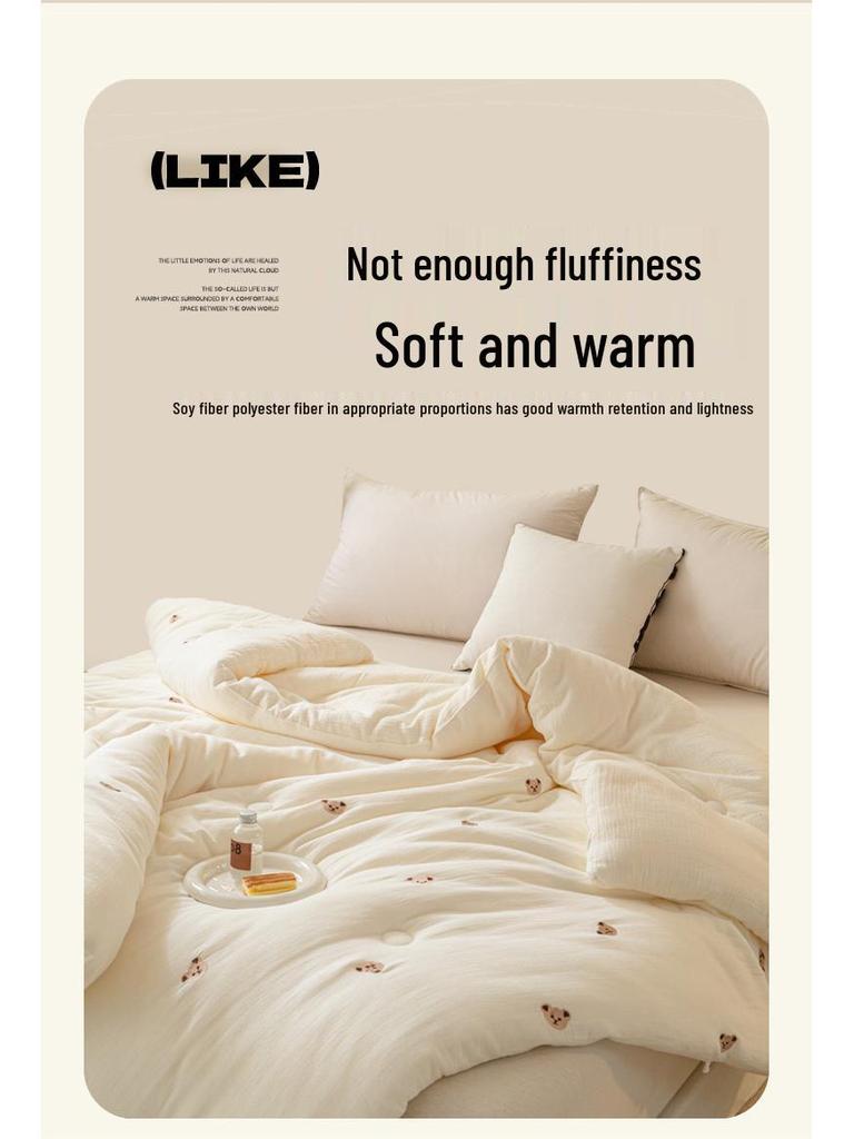 Двухслойное марлевое одеяло из соевого волокна - Теплое зимнее, Весенне-осеннее, Детское хлопковое одеяло и Летний прохладный вкладыш для одеяла