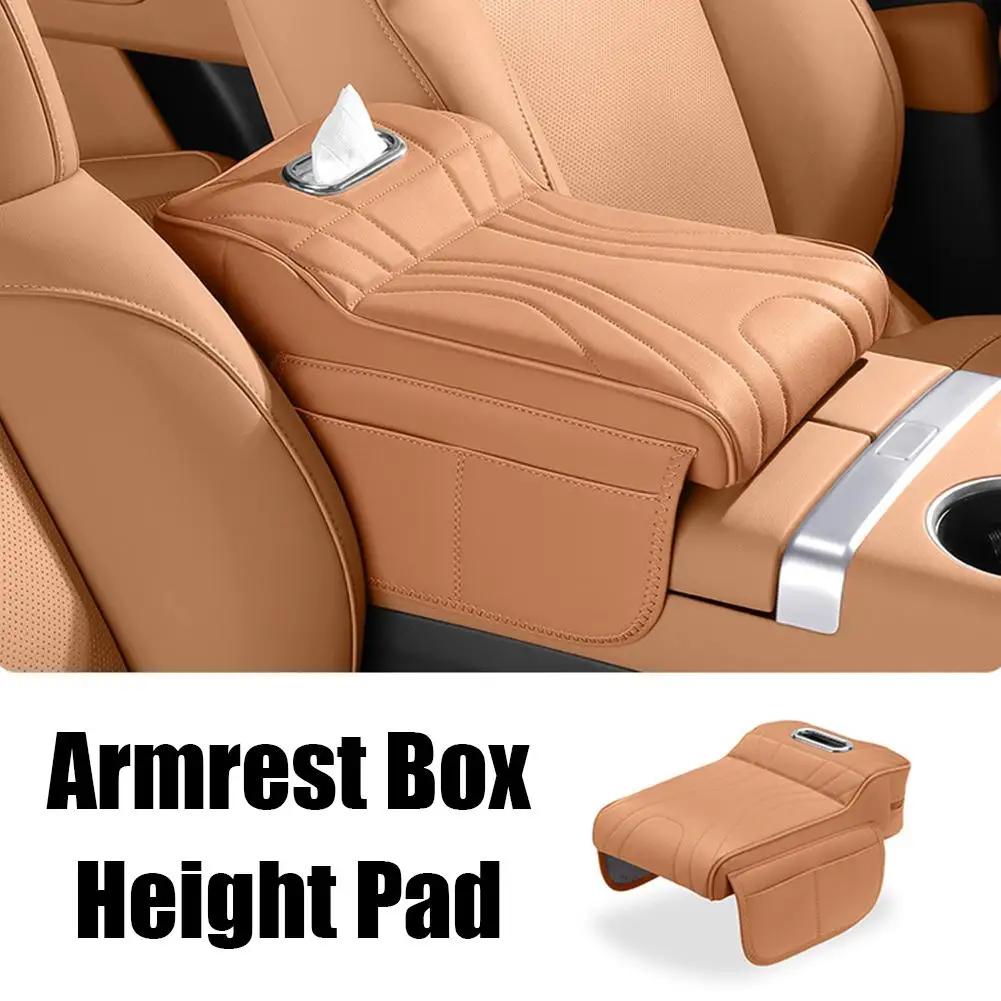 Car 2024 2025 Universal Armrest Pad Height Increase Leather Box Protective Bag Storage Tissue Boxe Accessorie Interior Car Cover