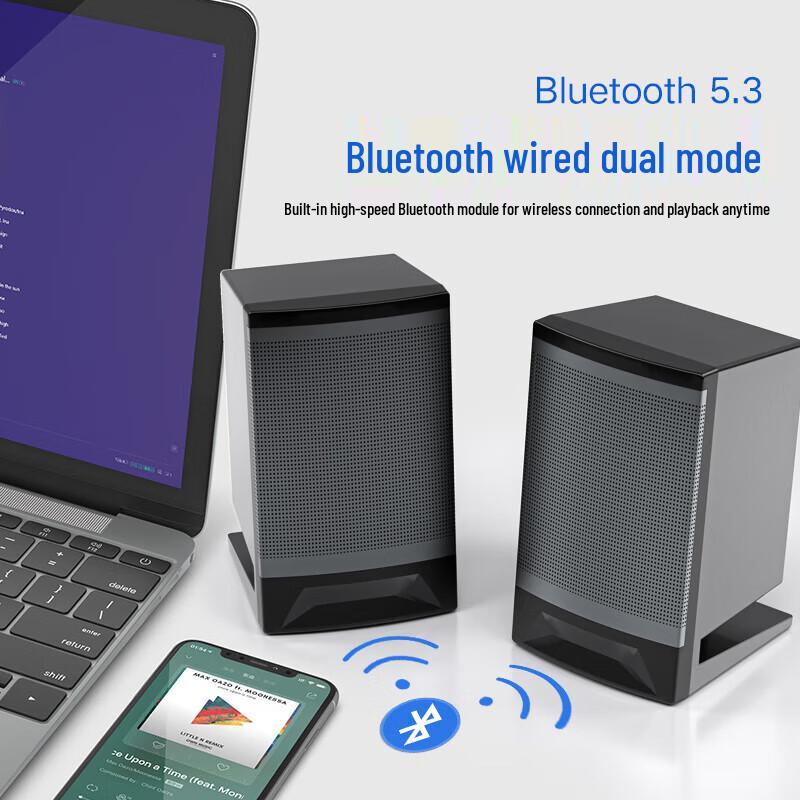 Philips SPA33 Bluetooth Wired Computer Speakers