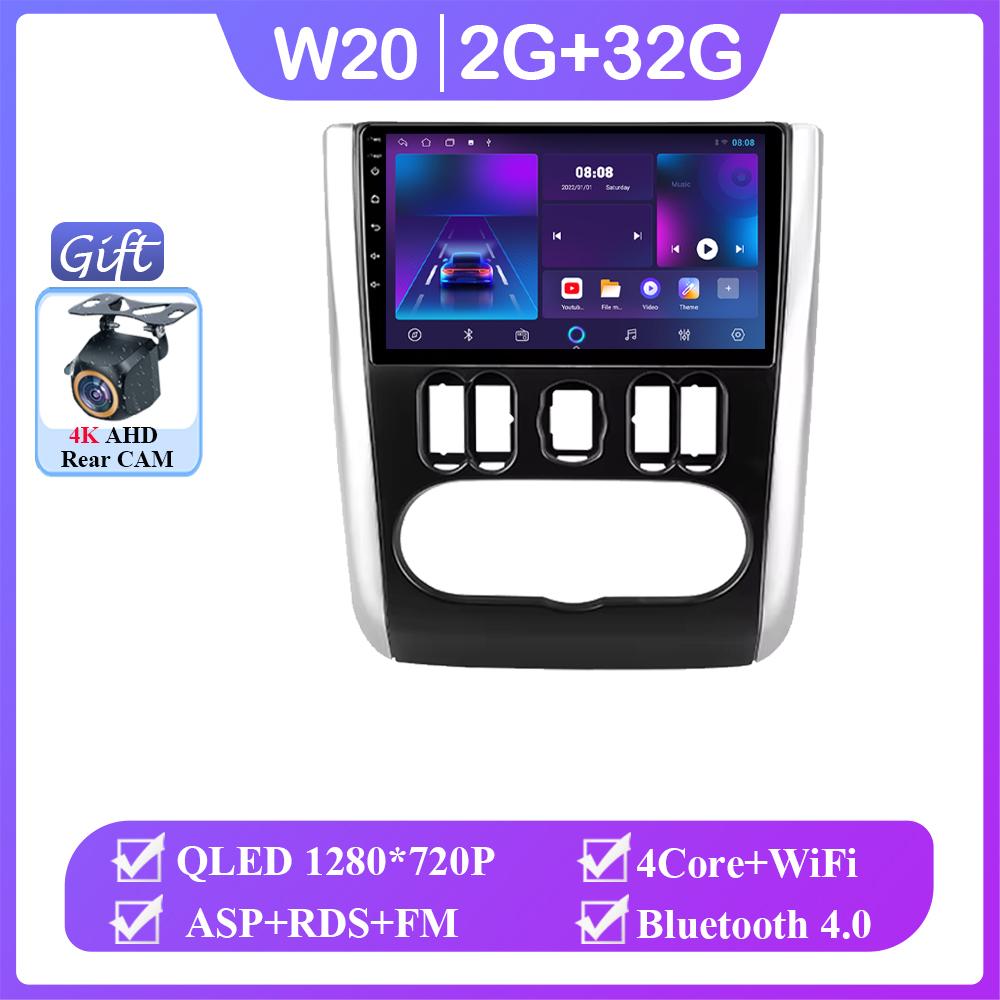 Android 14 для Nissan Almera 3 G15 2012 - 2019 Автомагнитола Стерео Головное Устройство Carplay Мультимедиа Видео Плеер Навигация Нет 2din