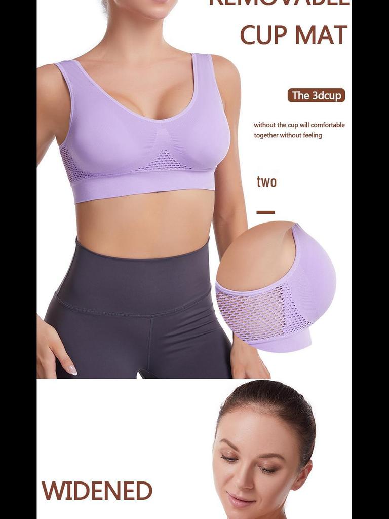 Дышащий спортивный бюстгальтер с полой спиной: Бюстгальтер для йоги Cross-Border без стального кольца