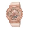 CASIO Casio часы женские G-SHOCK GM-S110PG-4AJF G-Shock