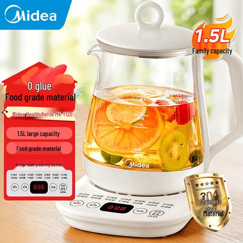 Midea Умный автоматический чайник для здоровья 1,5 л