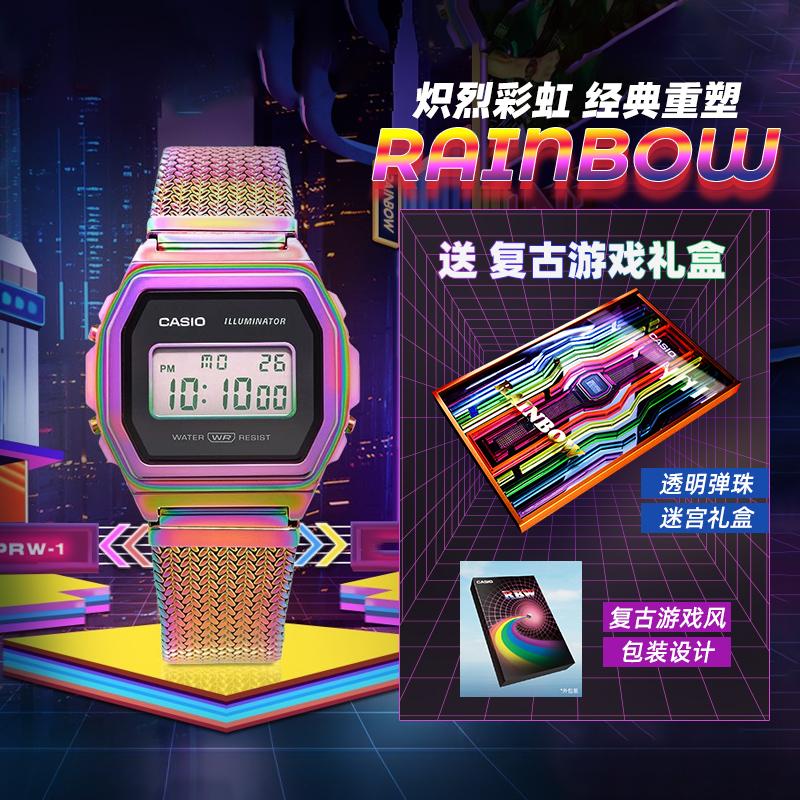 Casio Серия VINTAGE - квадратные ретро металлические маленькие квадратные спортивные часы радужного цвета кварцевый механизм нержавеющая сталь тканевый ремешок японский A1000PRW-1PRD