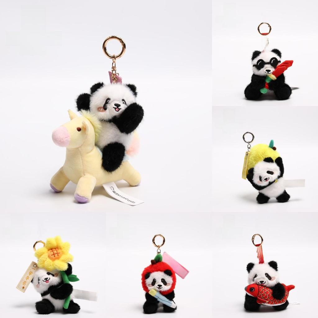 Panda Plush Keychain With Anti Fake Laser Mark For Graduation Gifts
