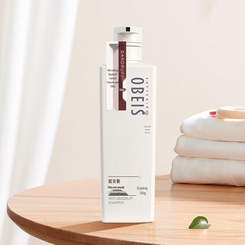 Obeis Anti-Dandruff Shampoo