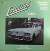 LP Пластинка РАЗНЫЕ ИСПОЛНИТЕЛИ - Cruisin' 1958 RR34077 RUBY 1980 Канада Рок Б/У