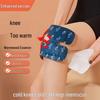 Самонагревающаяся полынная наколенная накладка для тепла и облегчения боли
