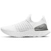 React Phantom Run Flyknit 2 Белый Чистый Платиновый Женские CJ0280-100