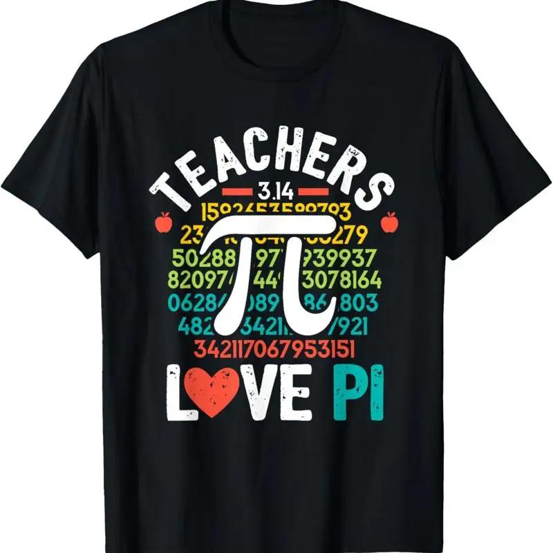 Funny Pi Day Math Teacher T Shirt 3 14 Symbol Nerds Unisex