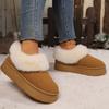 2024 Soft Furry Design Slip-on Snow Boots Fashionable New Style Comfortable Thick Sole Casual Plush Warm Women's Ankle Boots
