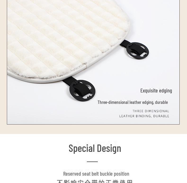 Высококачественная плюшевая клетчатая подушка для автомобильного сиденья — теплая и удобная для осени/зимы