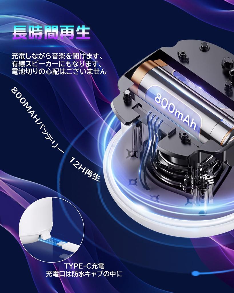 Bluetooth-динамик Светящийся динамик RGB Bluetooth Водонепроницаемый Маленький беспроводной звонок Мини Портативный Совместим с [2025 и Light] Динамик, Динамик, Динамик,