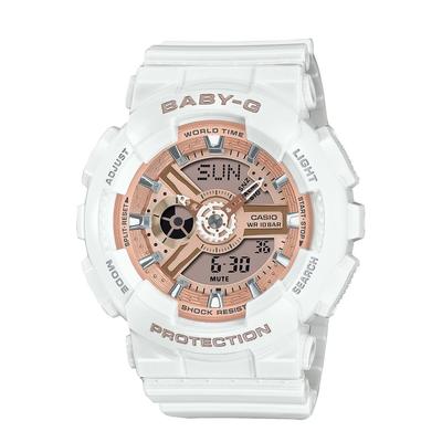 Наручные часы Casio Baby-G BA-110X-7A1JF Женские Белые Розовые