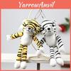 Очаровательная плюшевая кукла-тигр Длинноногий желтый тигр Мягкая игрушка Милый белый тигр