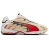 A$AP Rocky X Puma Inhale OG Summer Melon Men Sneakers Cream High-Risk-Red 401782-01