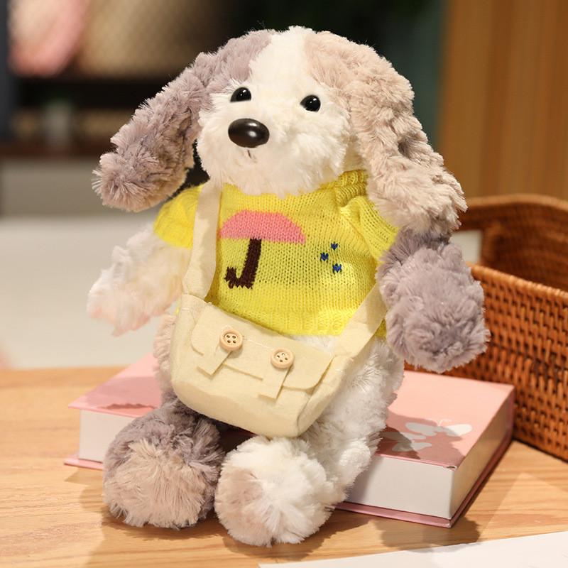 Очаровательная 30-сантиметровая кремовая плюшевая кукла-собачка в милых нарядах, идеально подходящая для детских подарков