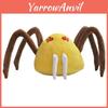 Уютная желтая плюшевая игрушка-паук для поклонников хоррор-игр Идеальный подарок для любителей монстров