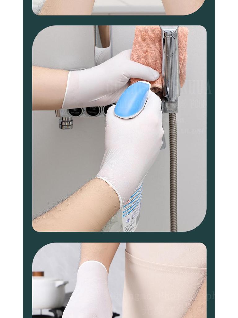 Прочные Утолщенные Белые Нитриловые Перчатки - Одноразовые, Пищевые, Промышленные, Для Уборки, Защитные для Авторемонта