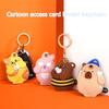 Милая карта доступа Capybara Anti-lost Key Брелок Подвеска Забавный держатель для ключей Kawaii Access Card Кожаный чехол Сумка Аксессуары Подарок