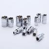 Шестигранный торцевой ключ Xiaofei 1/4", короткая головка 6,3 мм из хром-ванадиевой стали