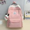 Schoolbag University Campus School Bag Female Korean version Mori small fresh junior high school student solid color simple multi-layer computer 