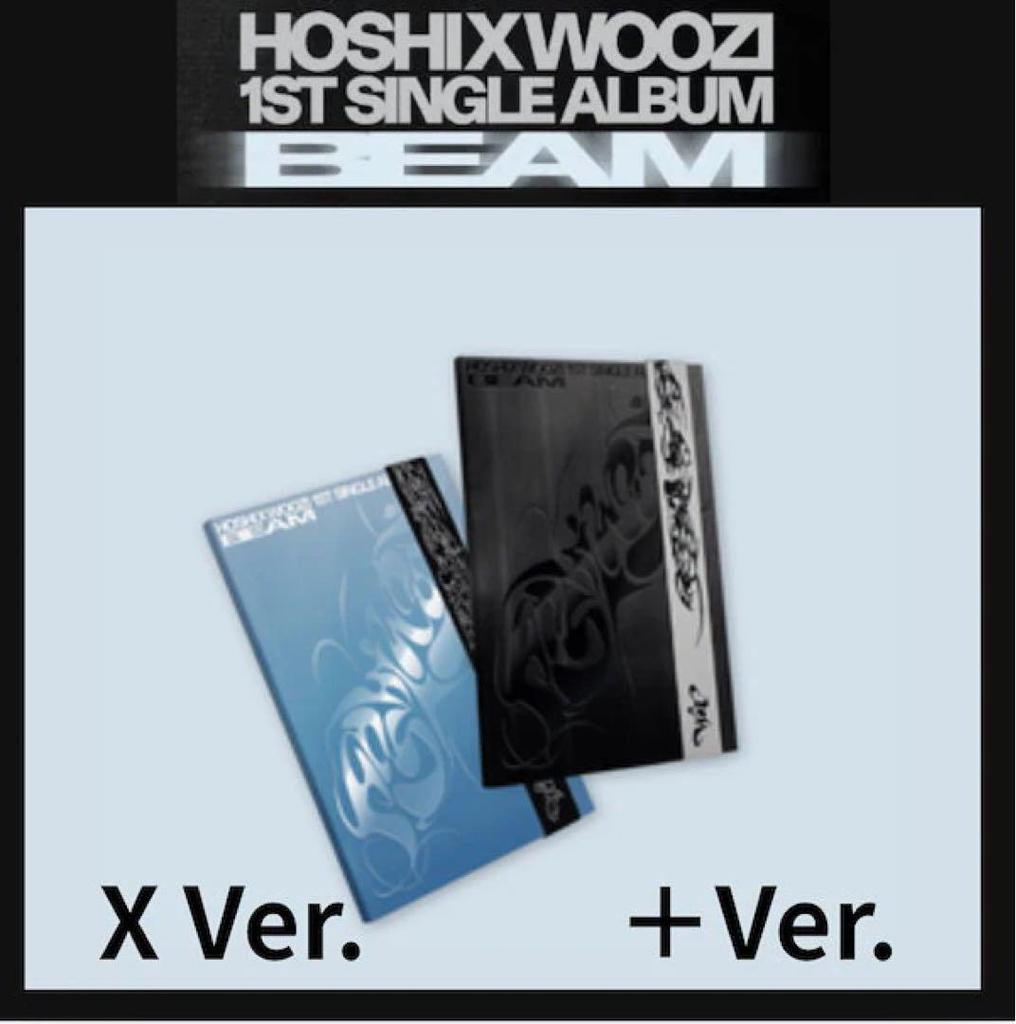 [USED] HOSHI WOOZI SEVENTEEN BEAM 1st Album