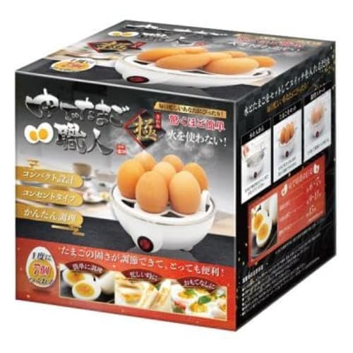 Alix ALIX Boiled Egg Master "Extreme" AXL456