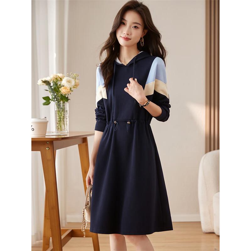 Женское А-силуэтное платье-толстовка с капюшоном, цветными блоками и плиссированной талией
