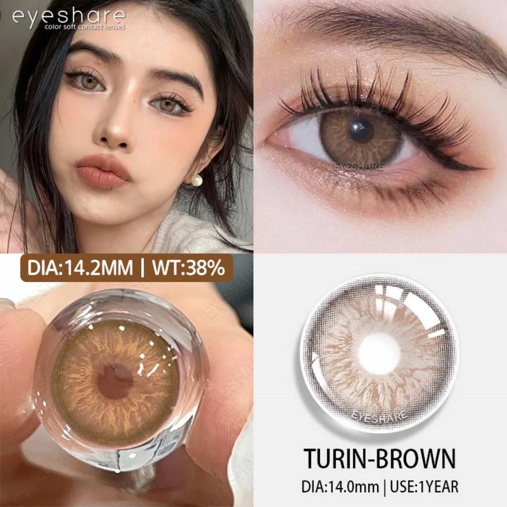 Eyeshare Новые цветные контактные линзы, шоколадно-розовые линзы для очков, фиолетово-серые контактные линзы, серые натуральные контактные линзы 1 пара