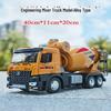 Детская сплавная инженерная машина со светом и звуком Миксер Экскаватор