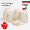 Custom Logo Solid Color Cotton Canvas Drawstring Bag