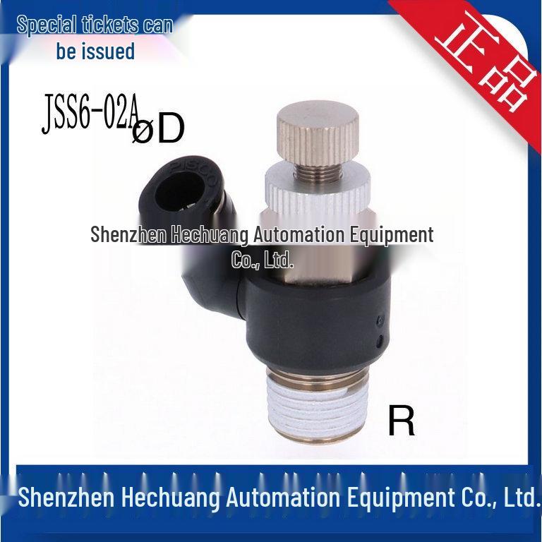 Серия JSS6 Разъемы PISCO: JSS6-02A/B, JSS6-M5A/B, JSS6-01A