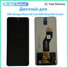Полная сборка LCD-экрана и дигитайзера для ZTE Blade V60 Design Axon 60 Lite V60 Vita V60 Smart