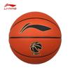 Li-Ning Тренировочный баскетбольный мяч CBA