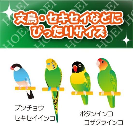 Whey HO Heartful House размер L