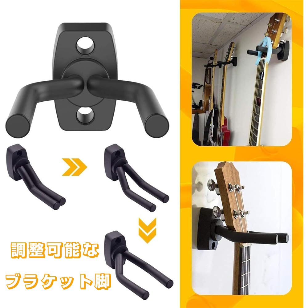 Guitar Hanger Wall Hanging Guitar Hanger Guitar Hanger Wall Hanging Hook Guitar Holder Guitar Hook for Wall Hanging Wall Hanging Guitar Holder Space