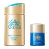 2024 Perfect UV Skin Care Milk NA Night Suncare Serum Small Set 60mL SPF50+ PA++++ Quasi-Drug Sunscreen For Face/Telo Waterproof