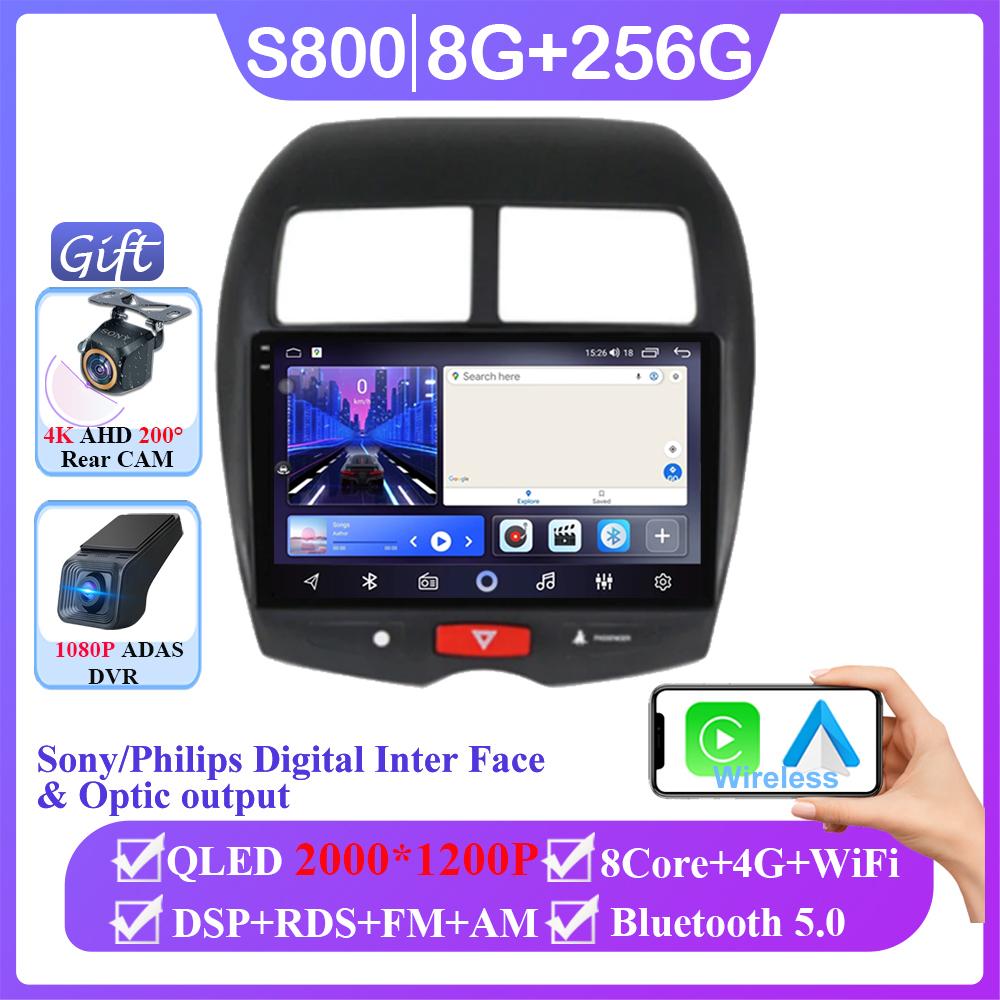 Android 14 Для Mitsubishi ASX 1 2010 - 2016 Беспроводной Carplay Авто Радио Стерео Мультимедийный Плеер WIFI GPS Навигация НЕТ 2din DVD