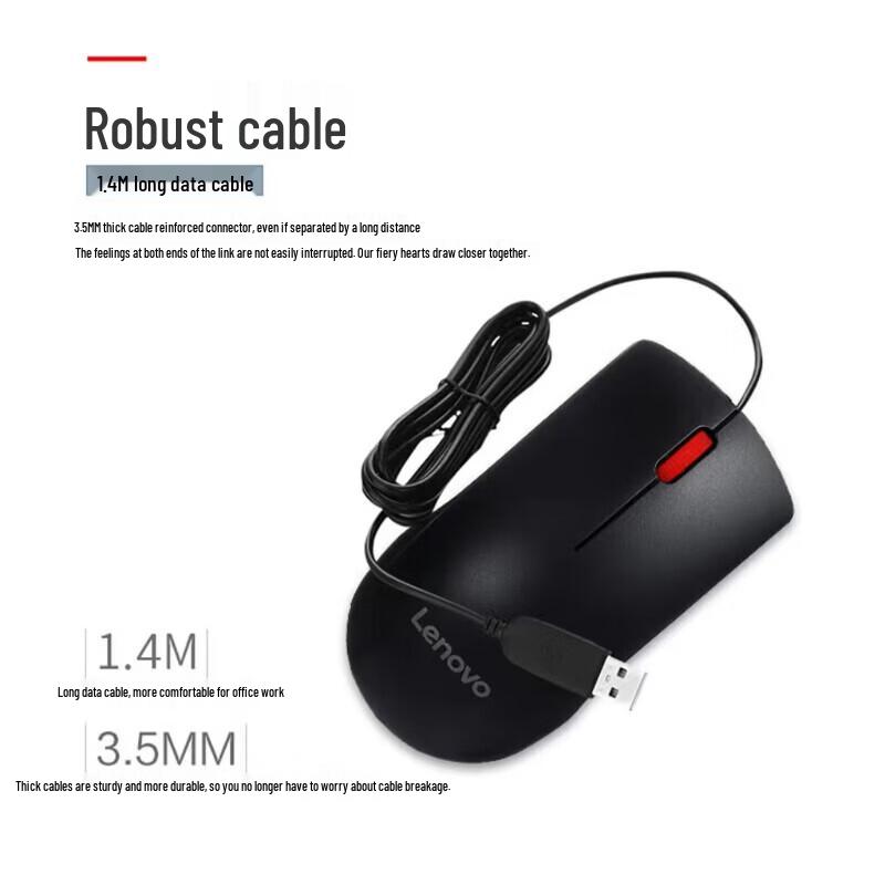 Lenovo M120Pro Wired Office Mouse