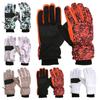 Women's Skiing Gloves With Thick Velvet For Winter Warmth, Outdoor Sports Cycling Gloves