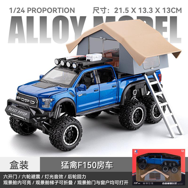 1:24 F150 Camping Rv Off Road Pickup Truck Alloy Metal Diecast Model Car Sound & Light Toys Ornaments Gifts For Kids Pull Back