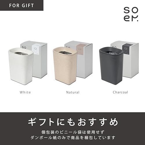 Soem [Компактная] Узкая мусорная корзина, 1,6 л, с крючком для подвешивания, NA [Сделано в Японии]. Компактный, Маленький, Идеально подходит для кухонь, Настенный, Автомобилей и Столешниц