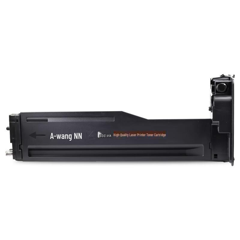 Compatible Toner & Imaging Drum for HP LaserJet MFP M42523/M42525 Series