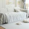 Nordic Chenille Sofa Throw Blanket Living Room Cats Dog Anti-dirty Couch Cover Blanket Beach Towel Travel Picnic Office Blanket