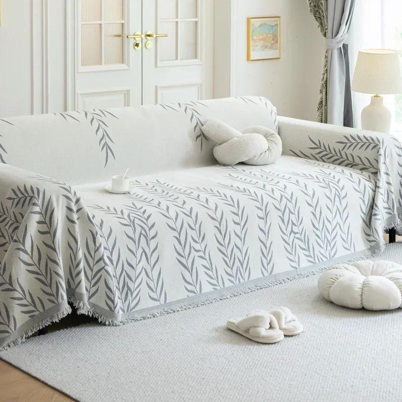 Nordic Chenille Sofa Throw Blanket Living Room Cats Dog Anti-dirty Couch Cover Blanket Beach Towel Travel Picnic Office Blanket