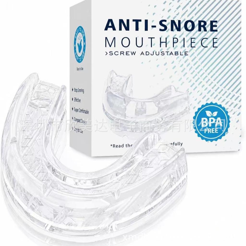 Heat Moldable Anti Snoring Mouth Guard Stop Snoring Teeth Grinding Night Guard