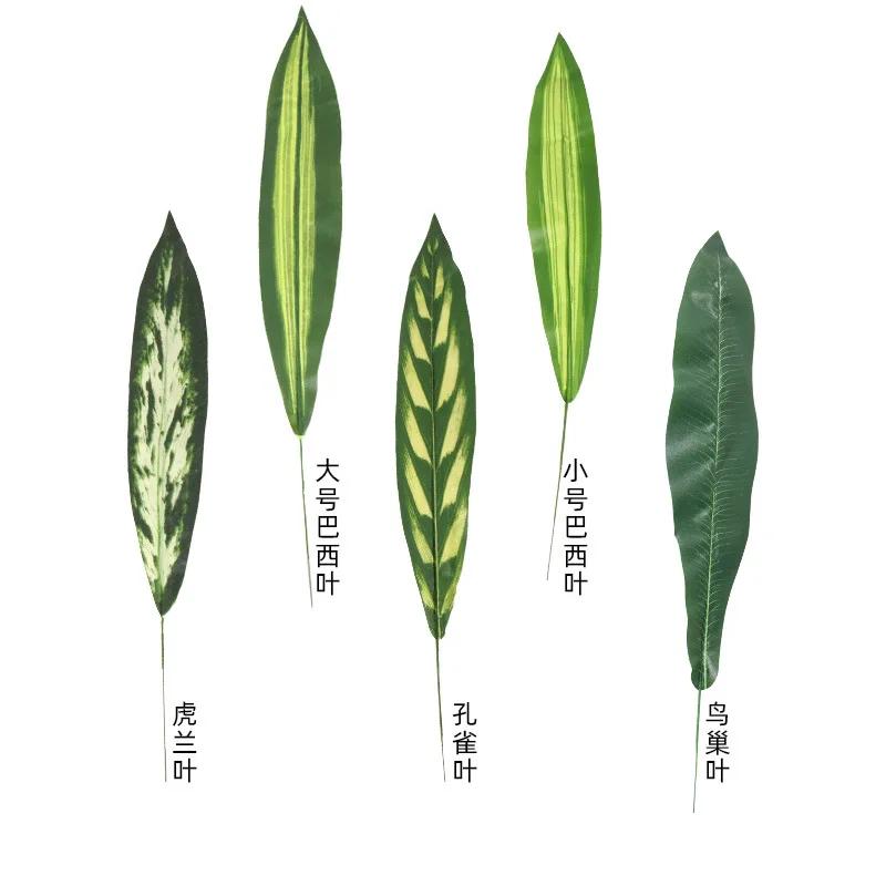 Искусственный зеленый лист One Piece, искусственное шелковое растение для свадьбы, дня рождения, домашнего декора, пальмовые листья